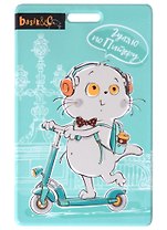 Чехол для карточек СПб Басик Гуляю по Питеру (на самокате) (ДГ2021-267)