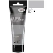 Краска акриловая художественная "Студия" 75мл, серебряная, Гамма