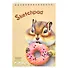 Скетчбук А5 60л "Забавные животные" белый офсет, 100г/м2, тв.обложка, гребень - 0