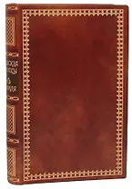 Ставрополь-Град Креста