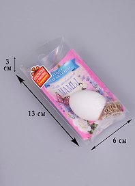 Сувенир растущая травка яйцо Для любимой мамы (13 см) (1263794)
