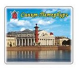 Магнит "Стрелка Васильевского Острова"