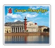 Магнит "Стрелка Васильевского Острова"