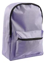 Рюкзак GoodMark, "Сиреневый"