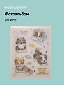 Фотоальбом на 100 фото «Котик и Щенок», 10 х 15