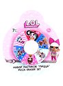 Ластики 07шт "LOL. Пицца" блистер
