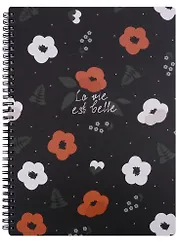 Тетрадь в клетку Be Smart, Pretty, А4, 96 листов, черная