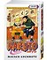 Наруто. Книга 6 (Том 16, 17, 18) - Бой в Листве. Финал. (Naruto). Манга - 2