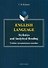 English language: stylistics and analytical reading - 0