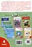 Самостоятельные и контрольные работы по математике. 4 класс. 13-е издание. рабочая тетрадь. (к УМК М.И. Моро и др. (М.: Просвещение)) - 1