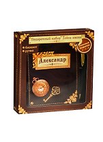 Набор подарочный Александр ручка и блокнот (825623) (Сима-ленд)