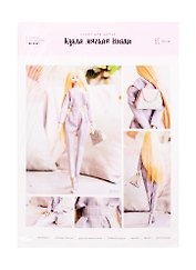 Набор для шитья Мягкая кукла Никки (43см) (4588264) (упаковка) (Арт Узор)