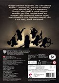 Гармагедон в Ниндзяго Сити (с мини-фигуркой Коула) - 1