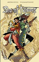 Sea of Thieves. Графический роман