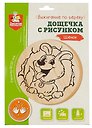 Выжигание по дереву. Дощечка с рисунком "Щенок"