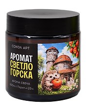 Свеча ароматическая Светлогорск (Калининград) (100мл) (FH068)