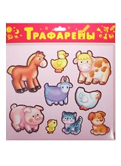 Трафарет, Дрофа, Домашние животные, пластиковый, в блистере