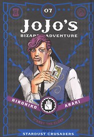 JoJos Bizarre Adventure: Part 3: Stardust Crusaders, Vol. 7