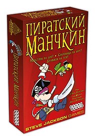 МФ.Наст.игр.:Пиратский Манчкин (2-е рус. изд) арт.1090