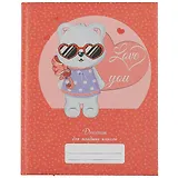 Дневник для младших классов Listoff, "Милашка"