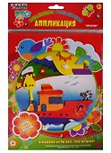 Набор для детского творчества Arte Nuevo Объемная рельефная Аппликация Кораблик - 0
