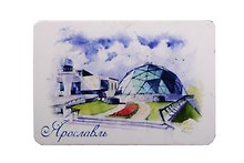 Магнит картон Ярославский планетарий (Ярославль) (МК/601/005)