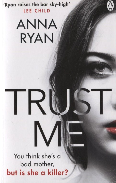 

Trust Me