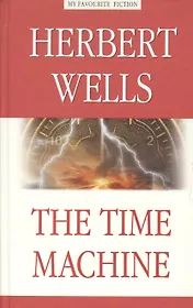 The Time Machine