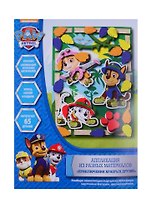 Аппликация из разных материалов ТМ PAW Patrol Щенячий патруль Храбрые щенки 18*25,5см 34855