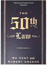 The 50th Law