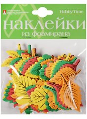 Декоративные наклейки из фоамирана Листочки (2-546/07) (упаковка)