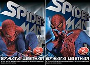 Бумага цветная 20цв 20л А4 "Spider-man" 5цв металлиз., 5цв флюоресц., карт.папка, Disney