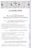 Полный университ. курс лекций… Становление Рос. империи (17-18вв.) Ермолаев - 1