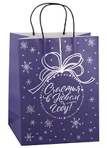 Пакет А4 32*26*12,7 "Новогодний шар!" Новый год, бум.мат.