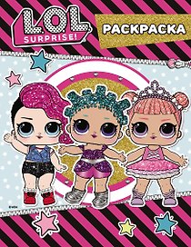 L.O.L. Surprise. Цветная раскраска (розовая) (глиттер)