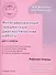 Интегрированные предметные диагностические работы для 1 класса. Рабочая тетрадь - 0
