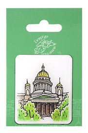 Объемный магнит  Виды Санкт-Петербурга Исаакиевский собор (Город Ангела)