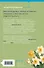 Убийство в антикварной лавке - 1