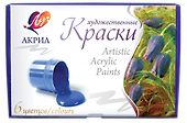 Краски акриловые глянцевые, 6 цветов, 20 мл, Луч - 1