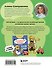 Мои первые английские прописи: учимся и играем! Activity Book - 1