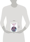 Тайная подруга (мягк) (Искушение 236). Ли М. (АСТ) - 1