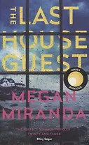 The Last House Guest