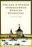 Письма и бумаги прибыльщика Алексея Курбатова (1700-1720-е годы) - 0