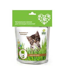 Happy Plant Трава для кошек (hp-41)