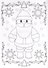 Раскраска. Новогодние игрушки - 2
