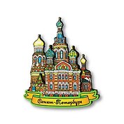 Магнит вырубной 2D "Спас на крови"