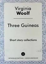 Three Guineas
