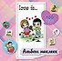 Love is... Альбом наклеек (розовый) (100 шт) - 0