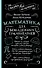 Математика для безнадежных гуманитариев - 0