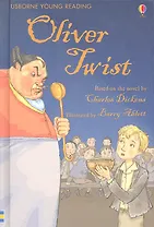 Oliver Twist